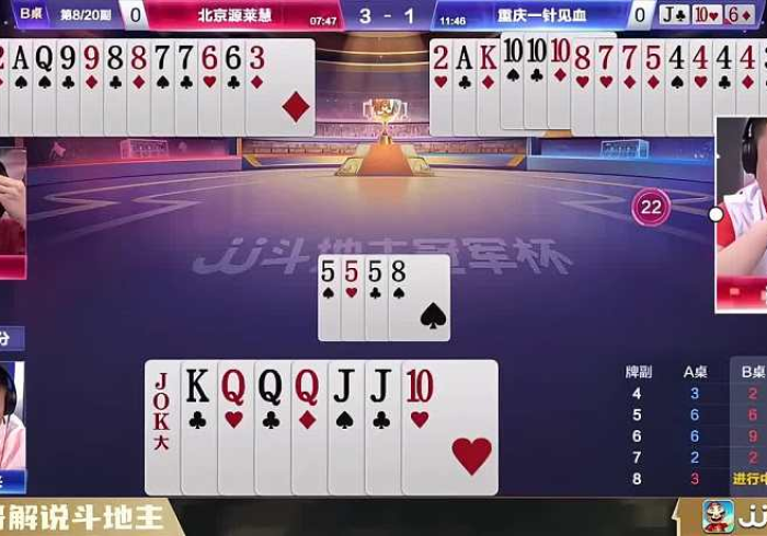 我来告诉你”手机十三水有挂吗挂多少钱”通用版下载教程