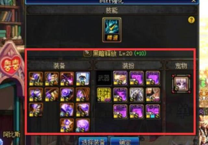 一分钟了解!先锋大厅如何提高胜率”(必胜开挂神器)