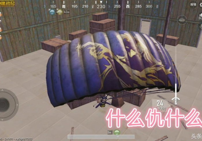 【最新科普】心悦联盟开挂需要多少钱”分享用挂教程