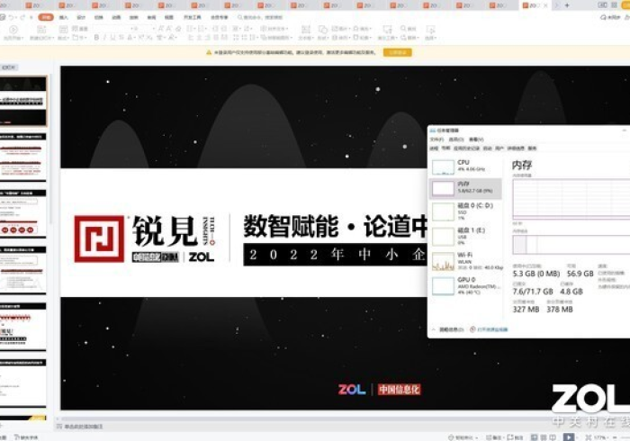 实测辅助“微乐陕西三带怎么看是否开挂了”(原来确实是有挂)