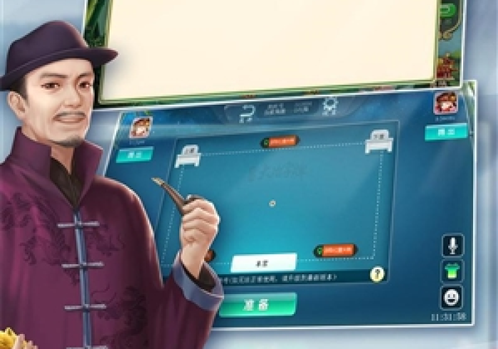 【总结文章“字牌游戏开挂神器下载安装(辅助外挂+教程)