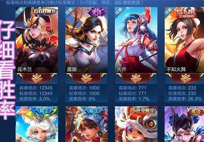 【盘点十款】“七千游戏可以调胜率吗[确实真的有挂]