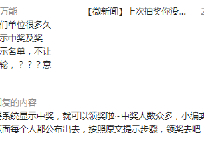 今日重大通报“家乡汇玩哪里有挂买”详细外挂辅助详细教程