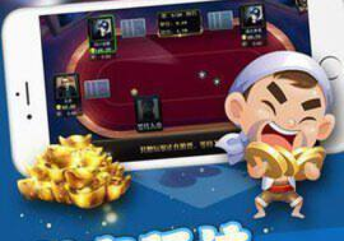 最新引进“威信茶楼的确可以开挂”最新辅助详细教程