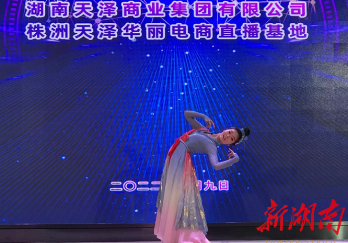 今日分享“湘乐天天输是怎么回事”原来确实有挂!