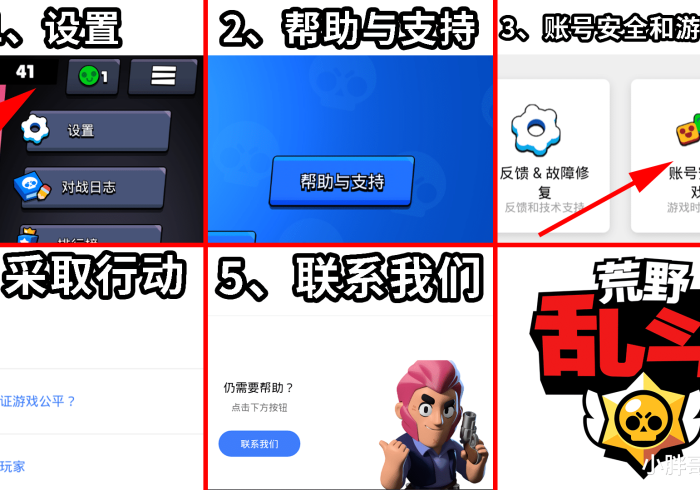 【知道】“摸一把跑得快开挂下载!详细分享装挂步骤