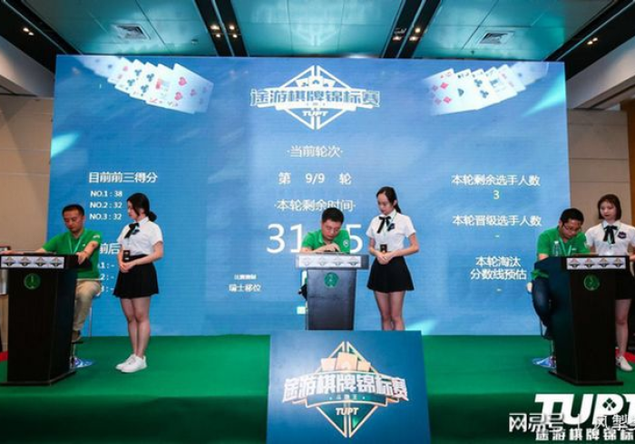 教程解析“途游竞技怎么控制输赢”(原来确实是有挂)