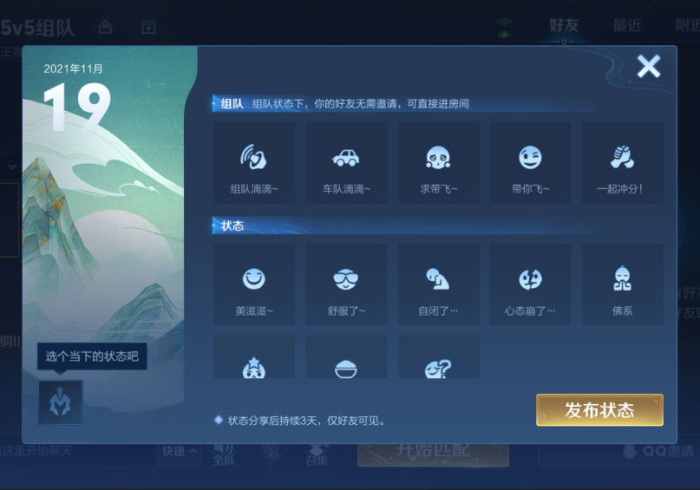 【盘点十款】“九九联盟怎么让系统发好牌!分享用挂教程