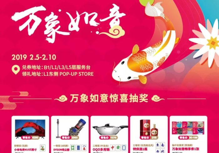 【知识科普】“天天电玩麻将其实是可以开挂”作弊挂(辅助外挂+教程)