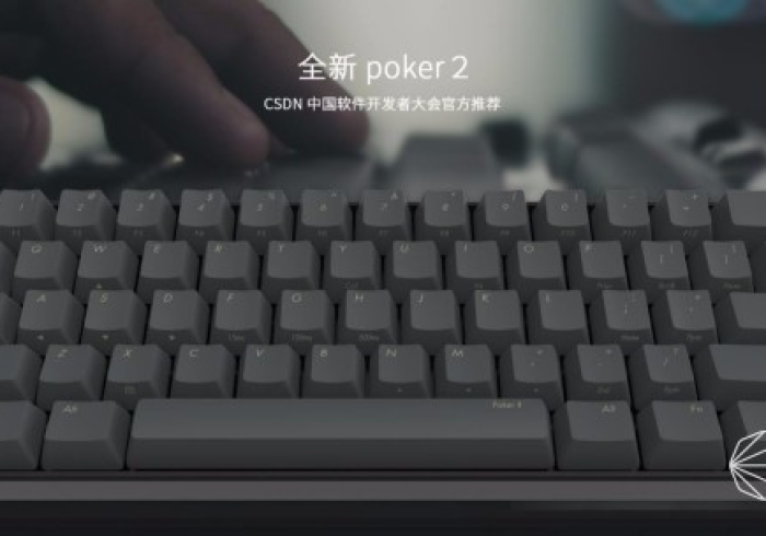 重大通报“POKER开挂神器”原来可以开挂