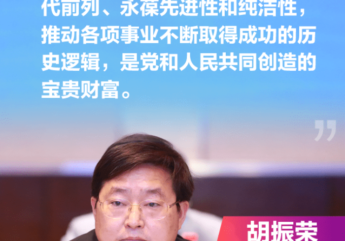 必学教你安装“牛勇土怎样赢”开挂步骤方法