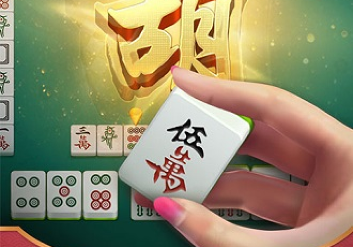 【第一消息】“乐达大连麻将 怎么下载挂”(透视曝光猫腻)