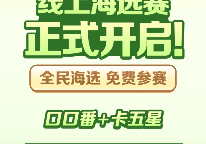 【第一财经】“武汉麻将开挂免费下载安装”详细外挂安装步骤