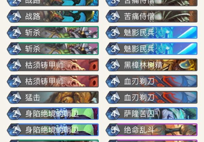 我来告诉你“陕麻圈可以控制胜率吗”-必赢神器安装