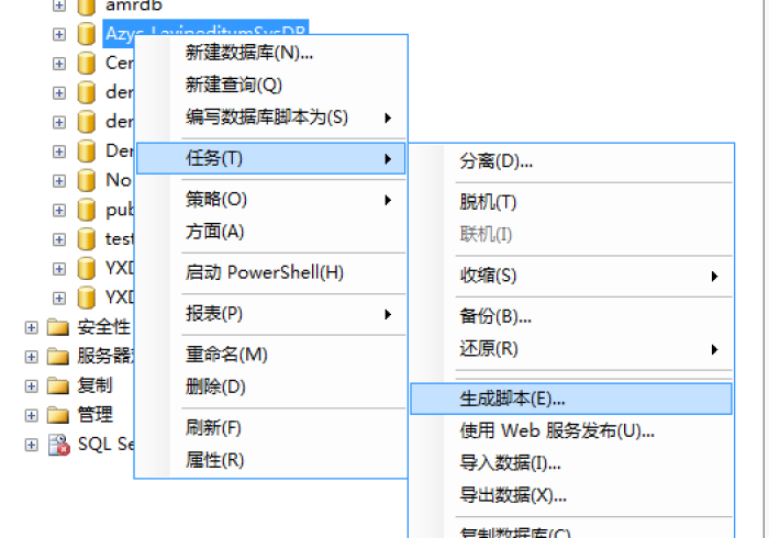 玩家最新攻略“鱼网皮球其实是可以开挂”附开挂脚本 玩家最新攻略“鱼网皮球其实是可以开挂”附开挂脚本