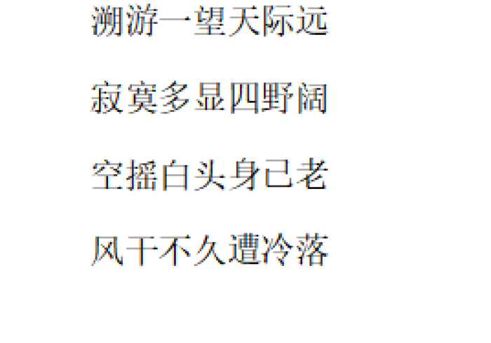 【总结文章“松溪同花可以开挂不”(必胜开挂神器)