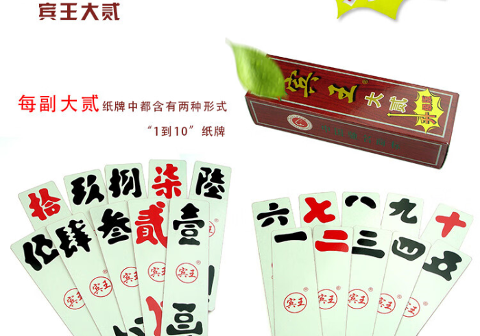 五分钟了解＂泸州大贰是不是有作弊”2025开挂教程步骤