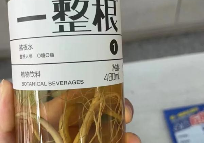 3分钟教程“手机13水神器链接”详细分享装挂步骤