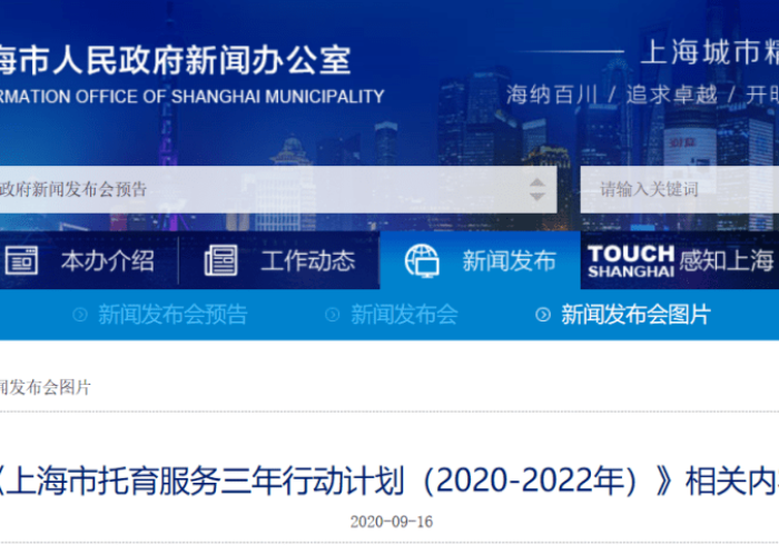 【技术分享】“蜀中生活圈必赢神器”揭秘透视辅助万能挂