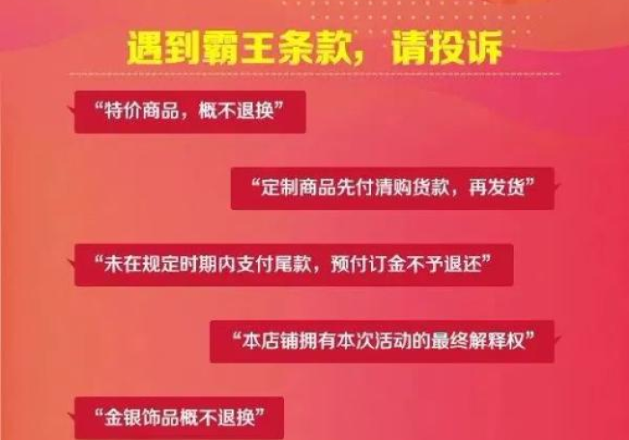 今日教程“福气哪里有卖挂(详细真的有挂)-知乎