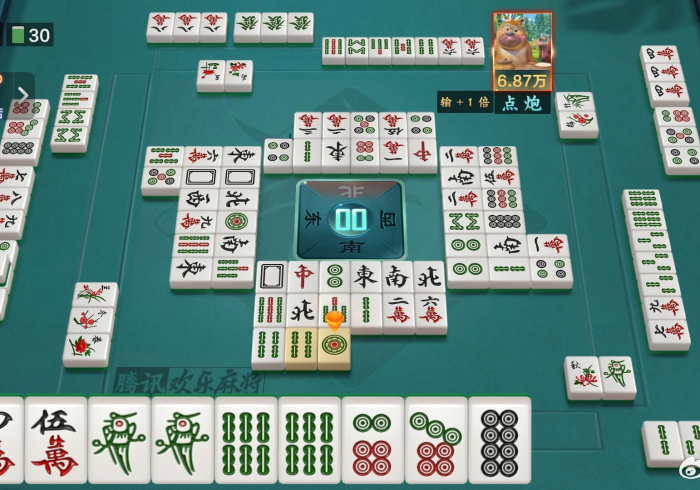 【今日头条】“三晋陸陸陸麻将一直赢”-揭秘开挂教程分享