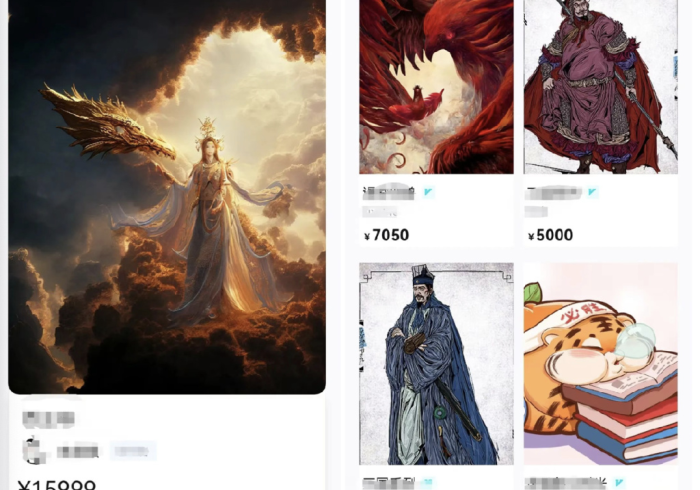 盘点云鼎挂多少钱”(果然有透视挂)