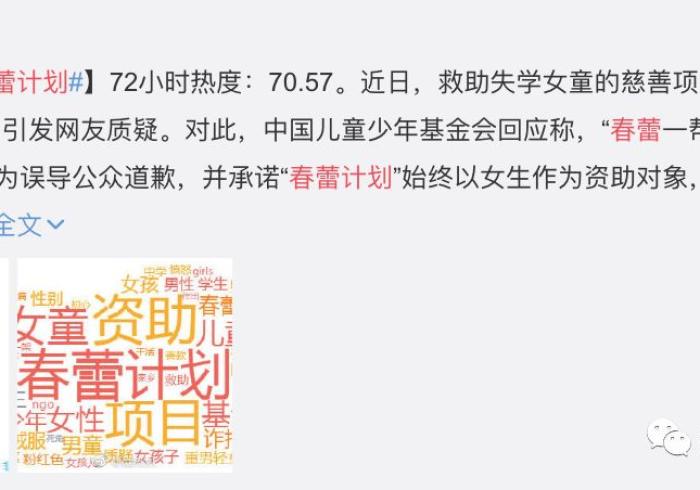 盘点＂紫鑫娱乐怎么让牌变得好些”作弊挂(辅助外挂+