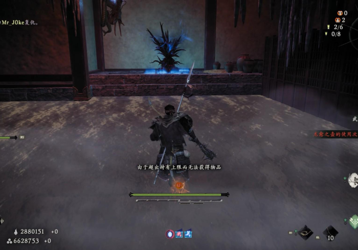 盘点＂卧龙翻金到底能开挂吗”(果然有透视挂)