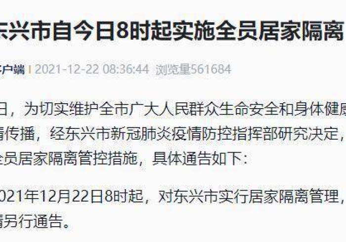 我来告诉你”广西老友玩有什么办法一直赢”(原来确实是有插件)