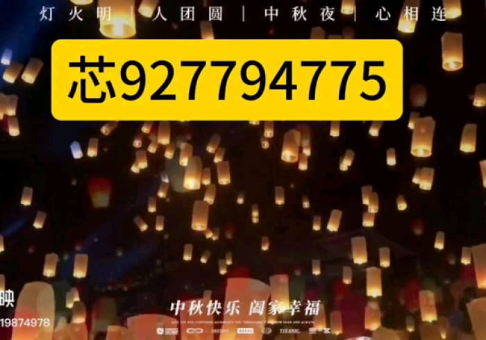 8秒详论“河洛杠次麻将开挂是真的吗”(原来确实是有挂)