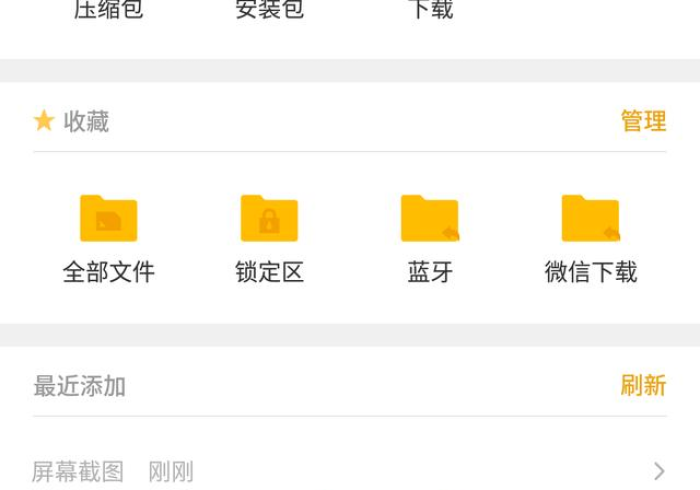 五分钟了解BOB怎么设置只赢不输!专业师傅带你一起了解(确实有挂)