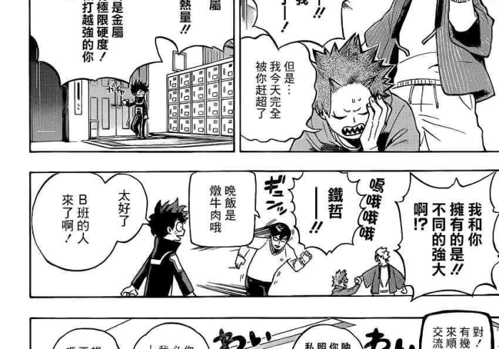 [推荐]“绿谷在线可以装挂吗(辅助外挂+教程)