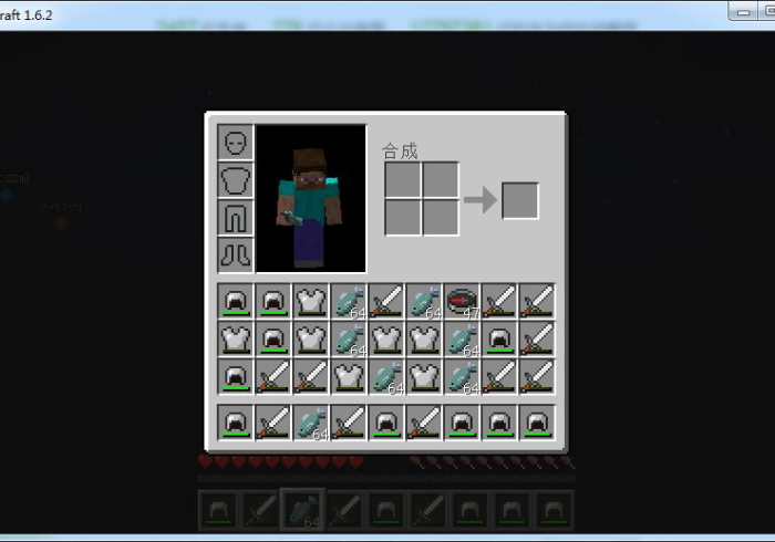 8秒详论“灵珠有没有透视挂![分享装挂详细步骤]