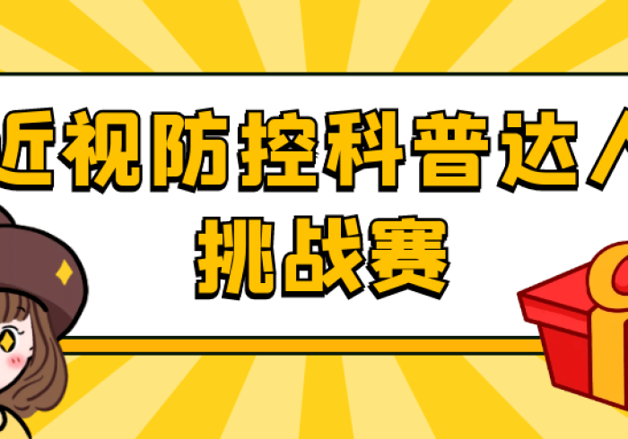 【给大家科普一下】“达人十三水作弊怎样购买”(果然有透视挂)