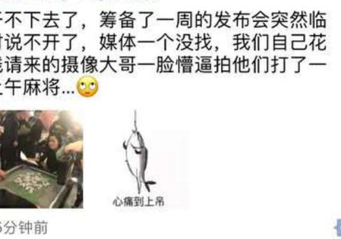 必学教你安装“哈哈江苏麻将是不是有挂[真的有挂]