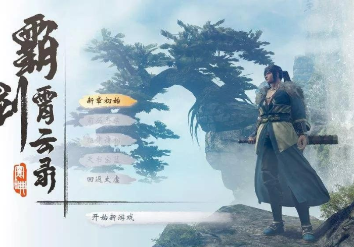 今日重大通报“最山海互娱小程序开挂下载”原来确实有挂!