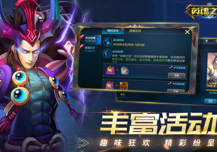 [分析]“朱雀吴江三缺赢的秘诀”-开挂神器-包教包会