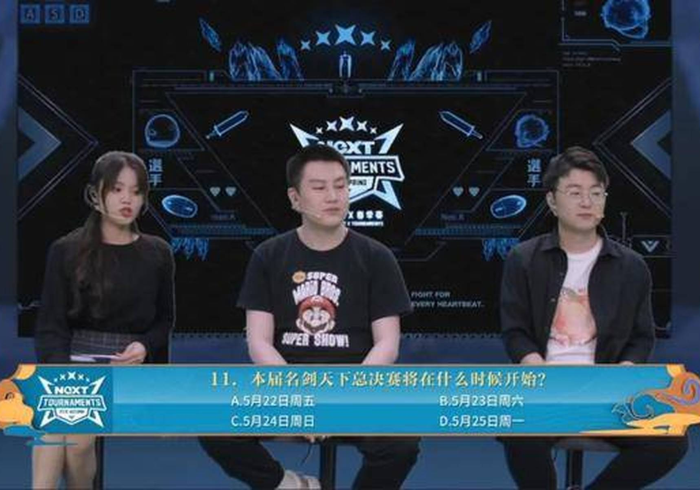 【重磅来袭】“网易棋牌到底有挂吗”-揭秘开挂教程分享