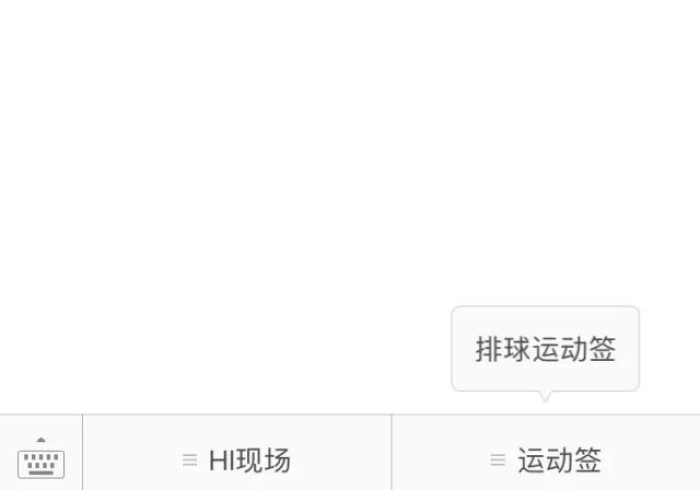 【头条新闻】“白城麻将开挂下载”(原来确实是有挂)