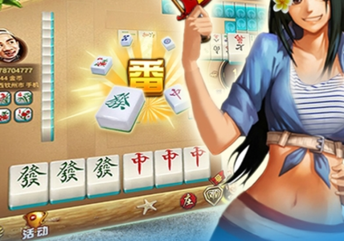 今日分享“微乐海南麻将怎么装挂[确实真的有挂]