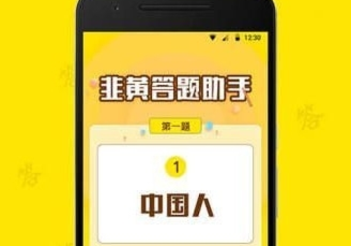 辅助神器“边锋掼蛋有啥漏洞没”(外卦神器下载)