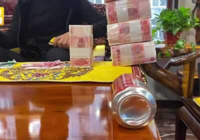 全网解答｜“精卫大厅怎样可以赢钱!详细分享装挂步骤