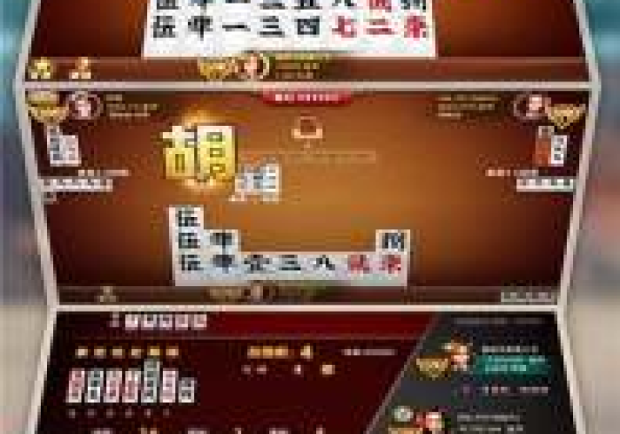 终于懂了“跑胡子字牌合集作弊软件”(透视)开挂详细教程