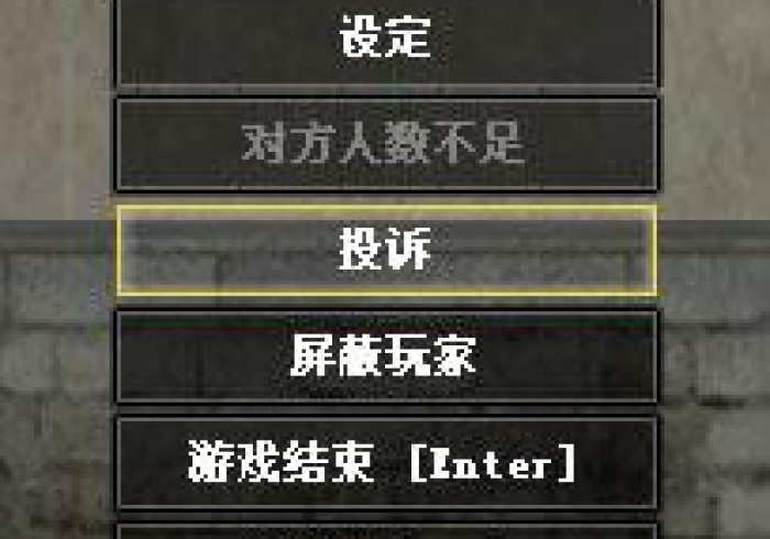 全新解说来来灯塔挂多少钱”作弊挂(辅助外挂+