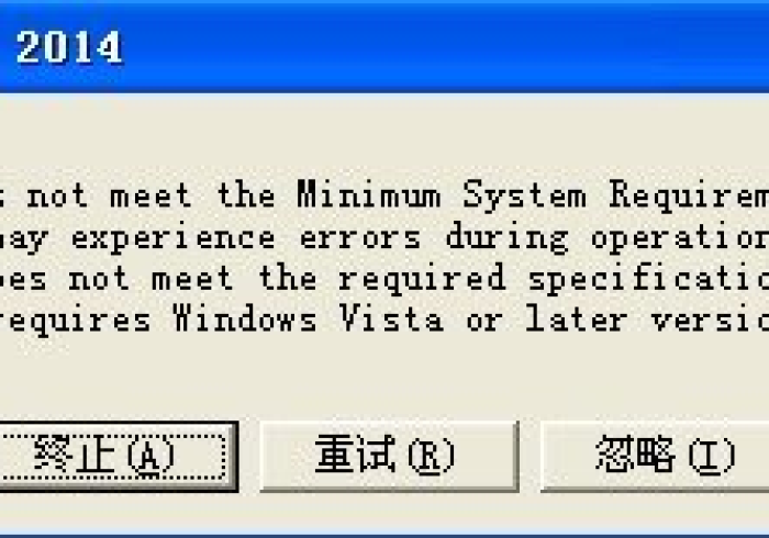 【玩家必看实操】“Run it插件是不是真的”科技辅助神器手机版教程