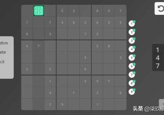 [实测]“决胜数独真能买到挂吗”-玩家曝光开挂流程