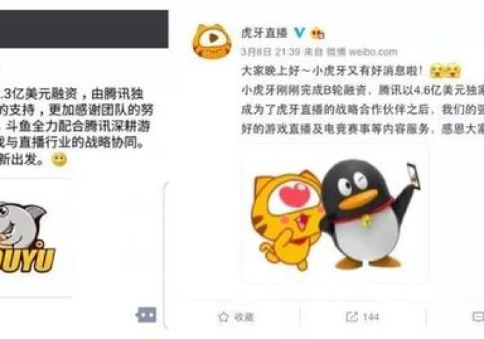 【头条新闻】“YY游戏哪里有挂买”附开挂脚本