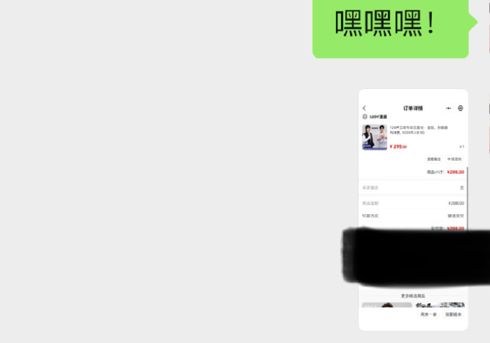 【第一资讯】“渝都亲友圈可以开挂是真的吗？(辅助外挂+教程)