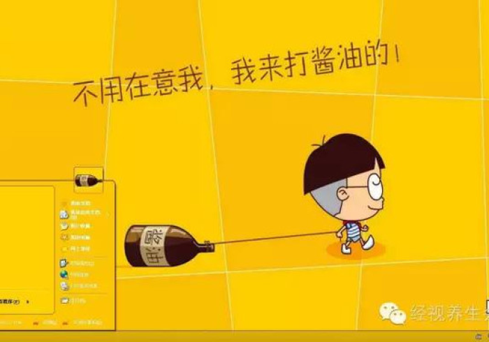 经验传递“福建天天开心有什么猫腻吗”作弊挂(辅助外挂+