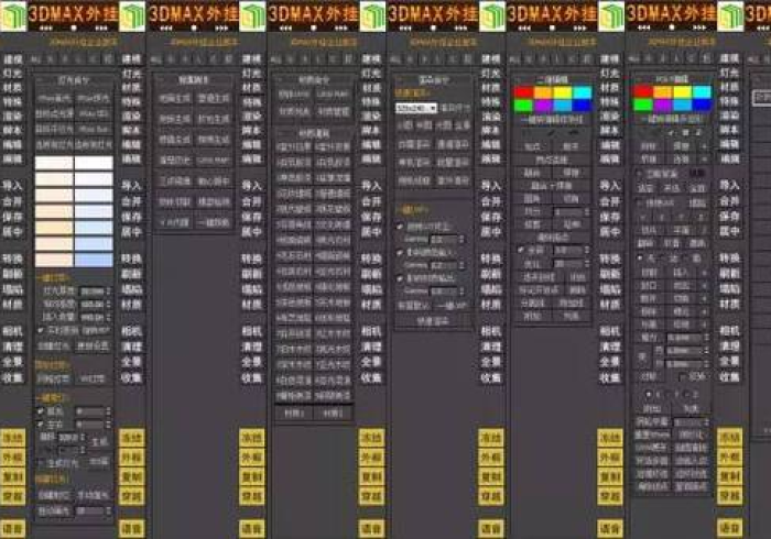 实测脚本“互动游乐外卦神器下载安装”(果然有透视挂)